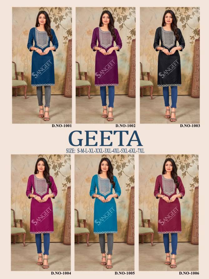 Geeta Vol 1Embroidery Sequence Designer Kurtis Catalog

